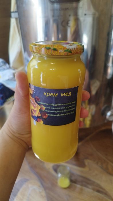 Продавам пчелен мед