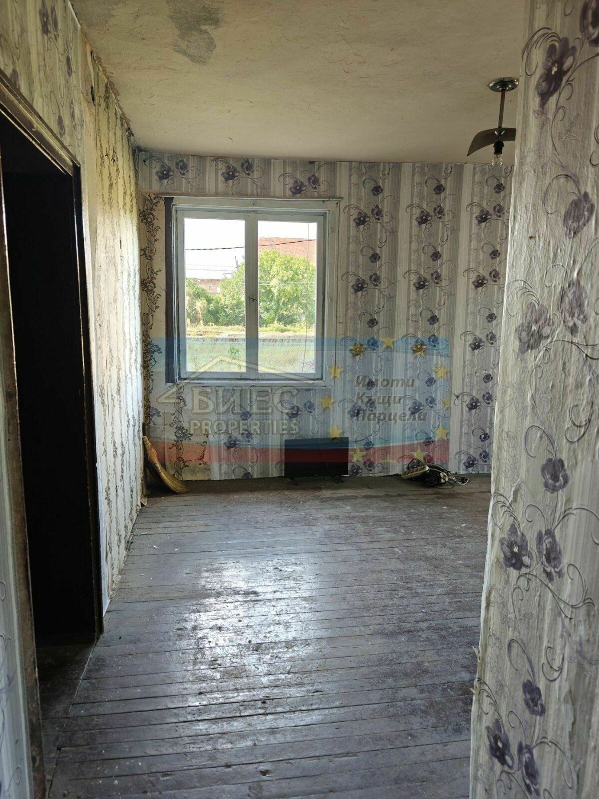 Къща в гр. Батановци