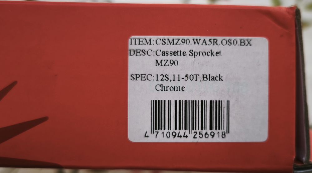 Vînd pinioane Sunrace CSMZ90, 11-50T, 12v, pentru transmisii SRAM!