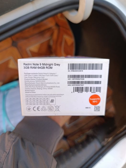 Редми нот 9 холати зур.коробка документы бор.