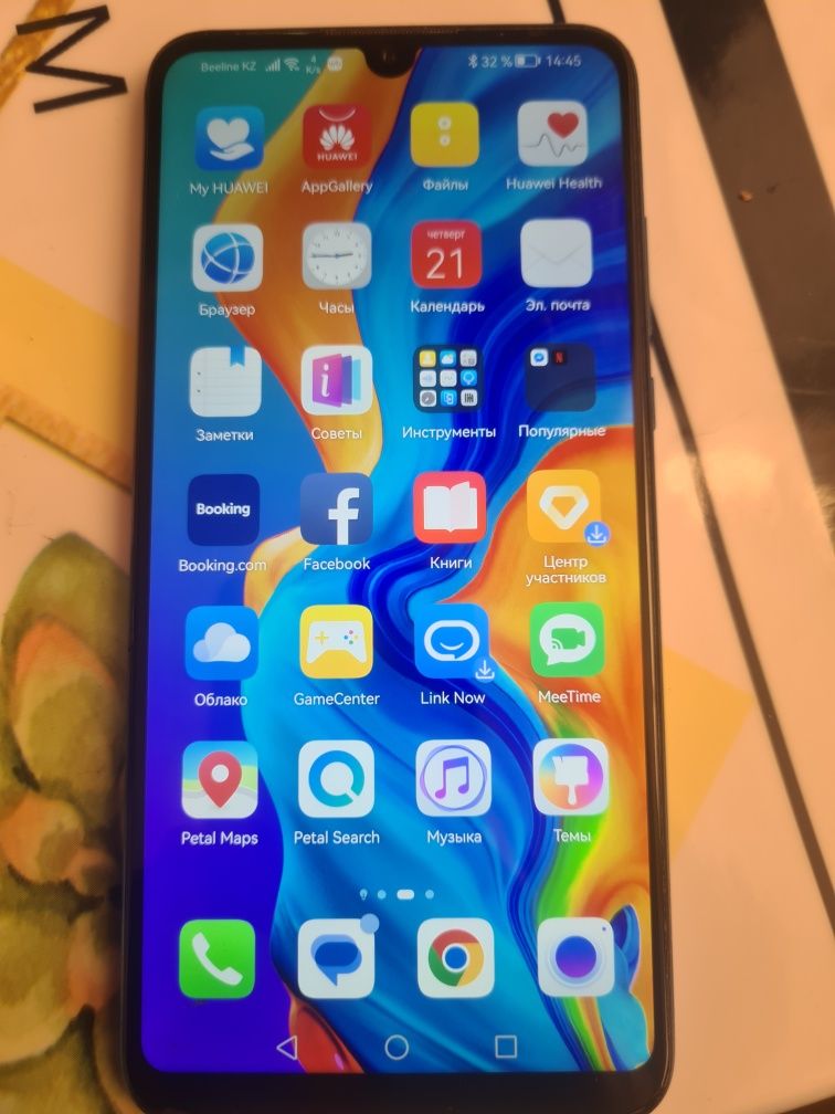 Продам телефон HUAWEI P30 lait 256g