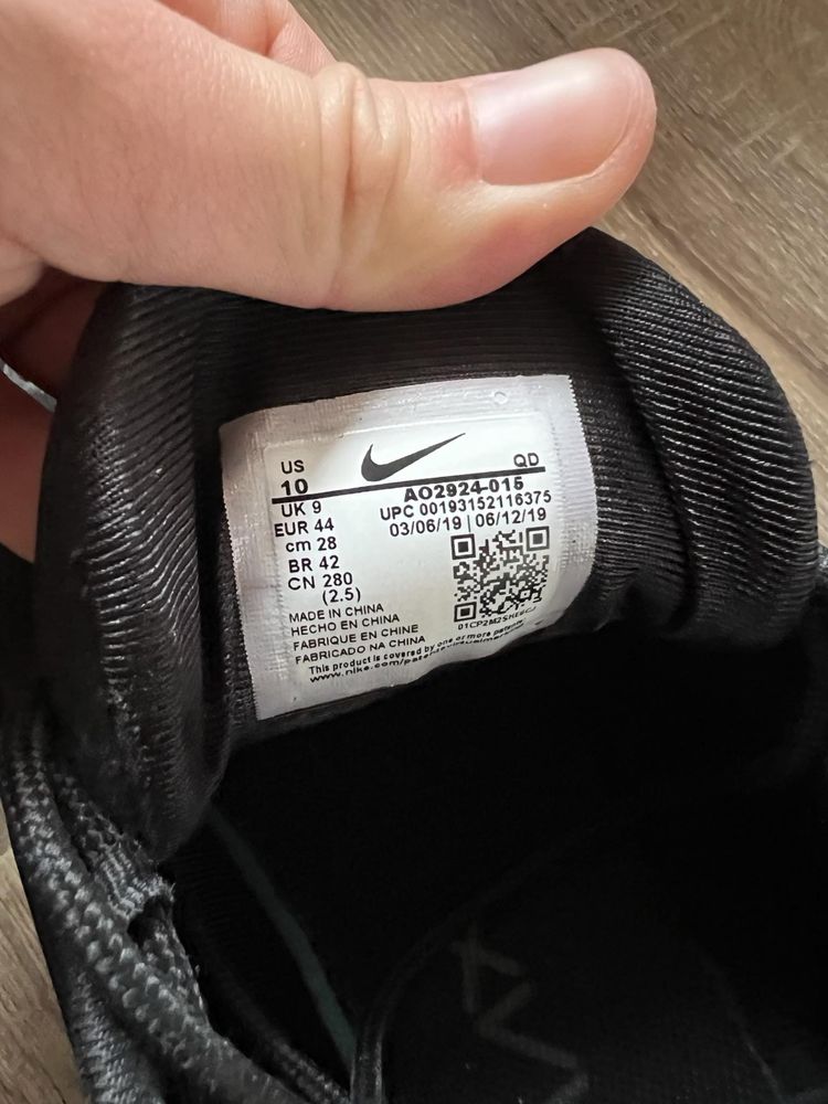 Обувки Nike AirMax 720