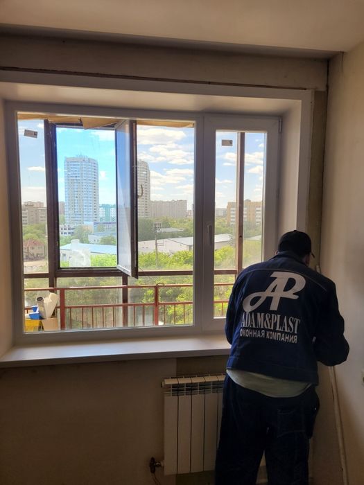 Пластиковые Окна в Астане