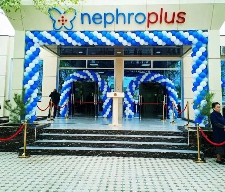 Ochilish marosimi uchun oformleniya! Оформления для торжества