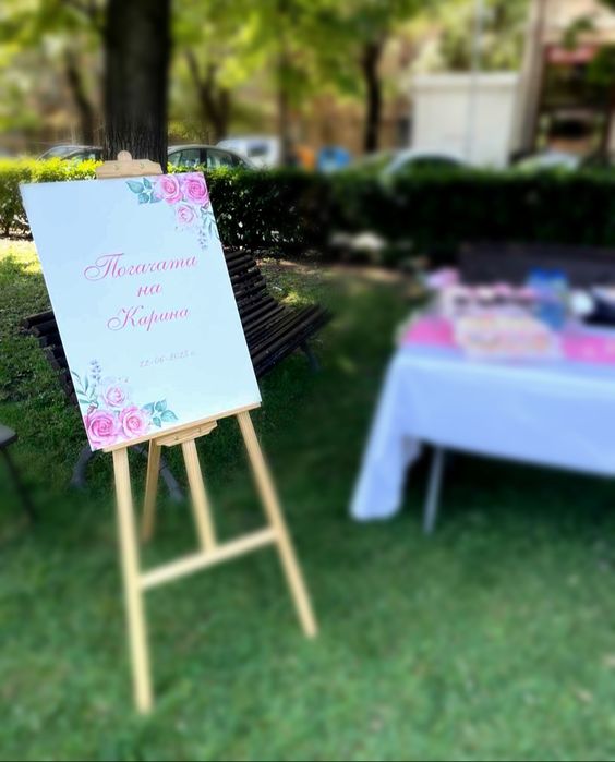 Дървен статив под наем,