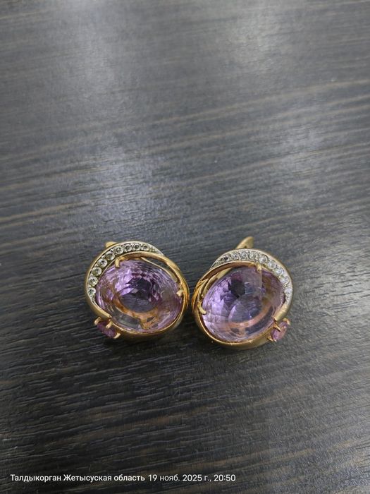 Серьги золотые 585