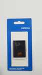 Vand baterie originala BL-4D pt Nokia: E5, E7, N8, N97 Mini