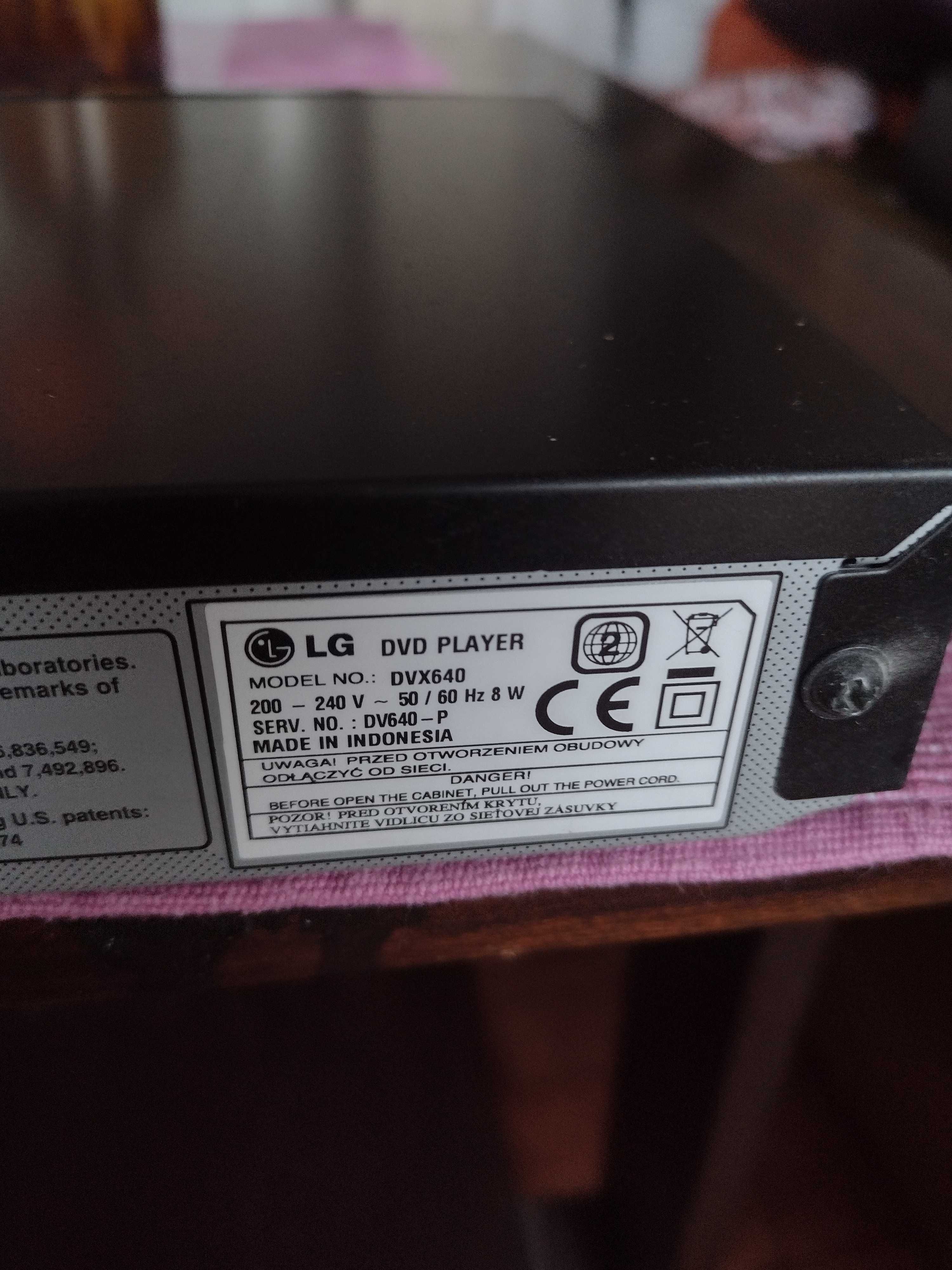 DVD /CD /Плеър LG-DVX-640