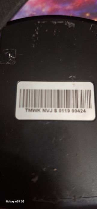 Антирадар Тамогавк рабочий