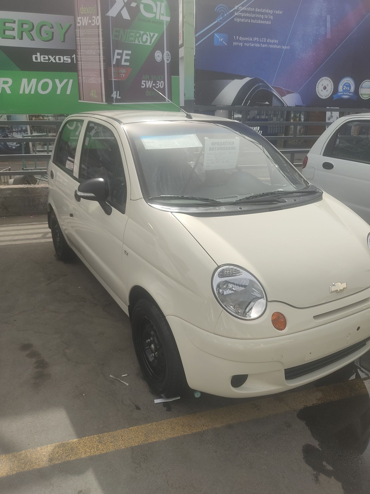 Chevrolet - matiz mx