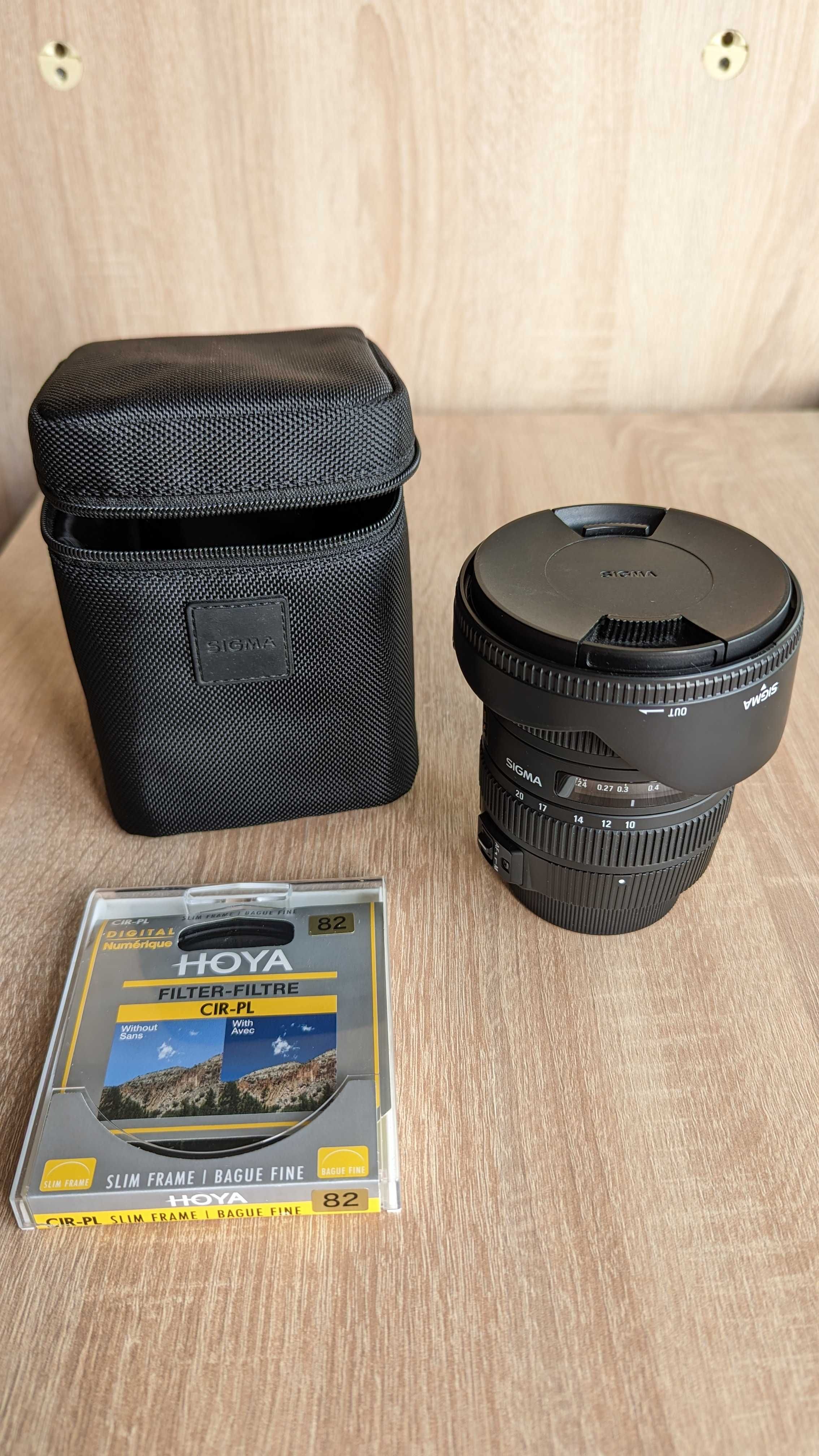 obiectiv Sigma 10-20mm f3.5 DC HSM pentru Nikon