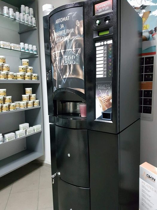 Вендинг автомат за хранителни добавки / Фитнес