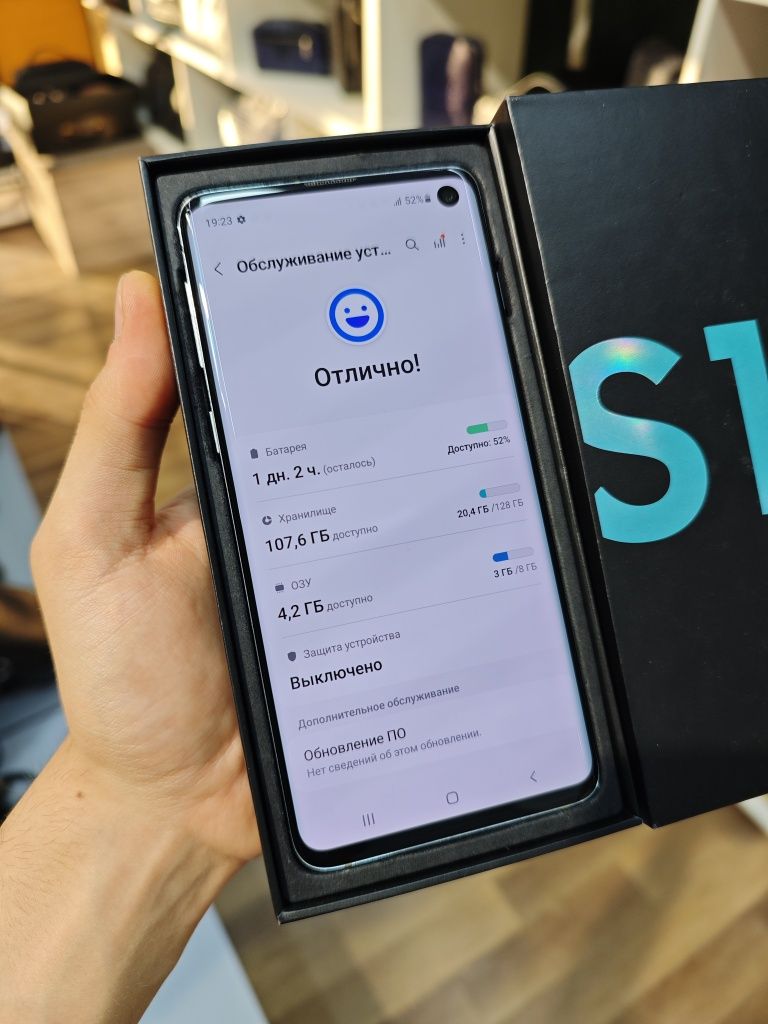 Samsung S10 128Gb IDEAL Karobka bor