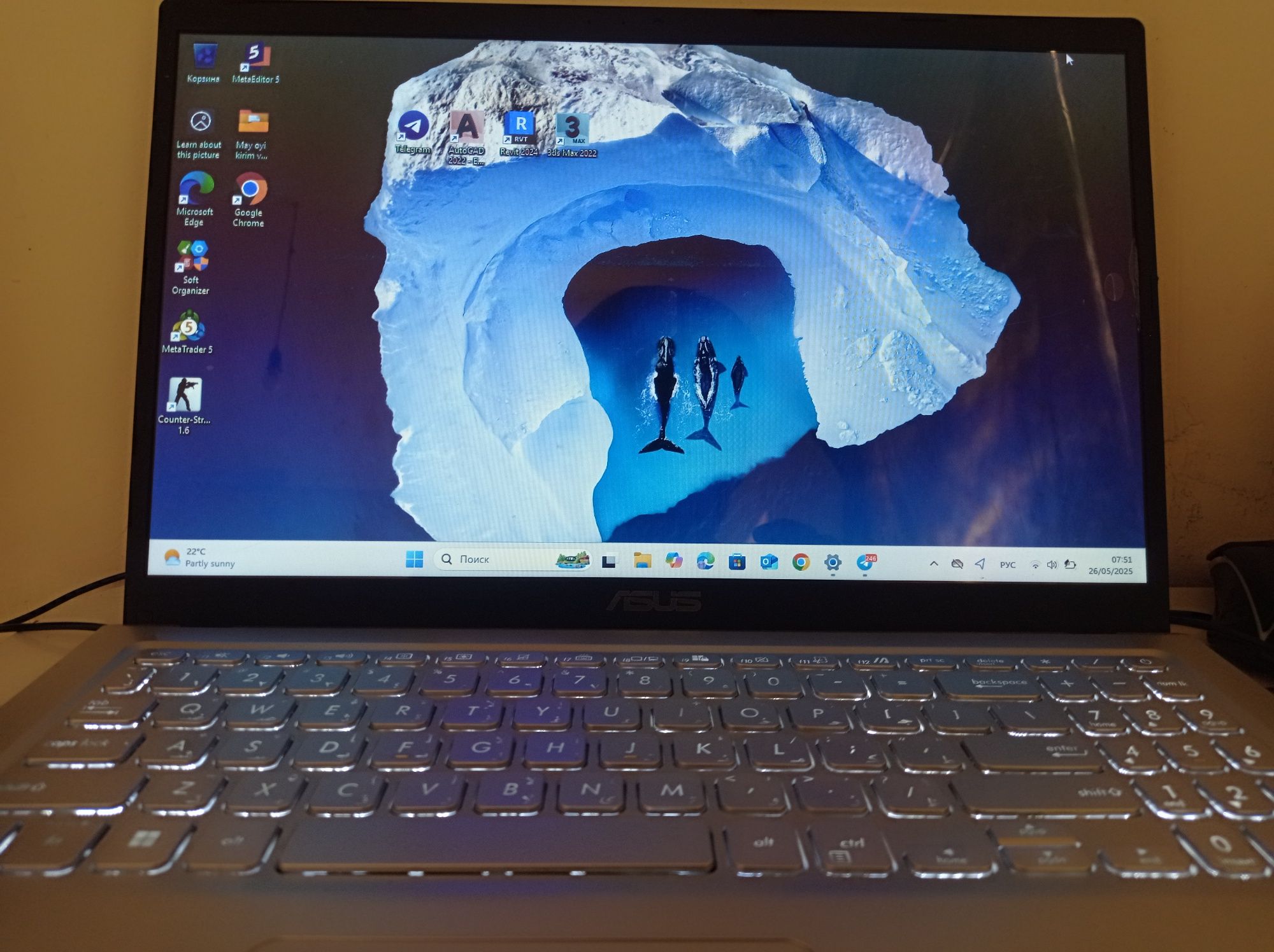 Asus VivoBook core I 7