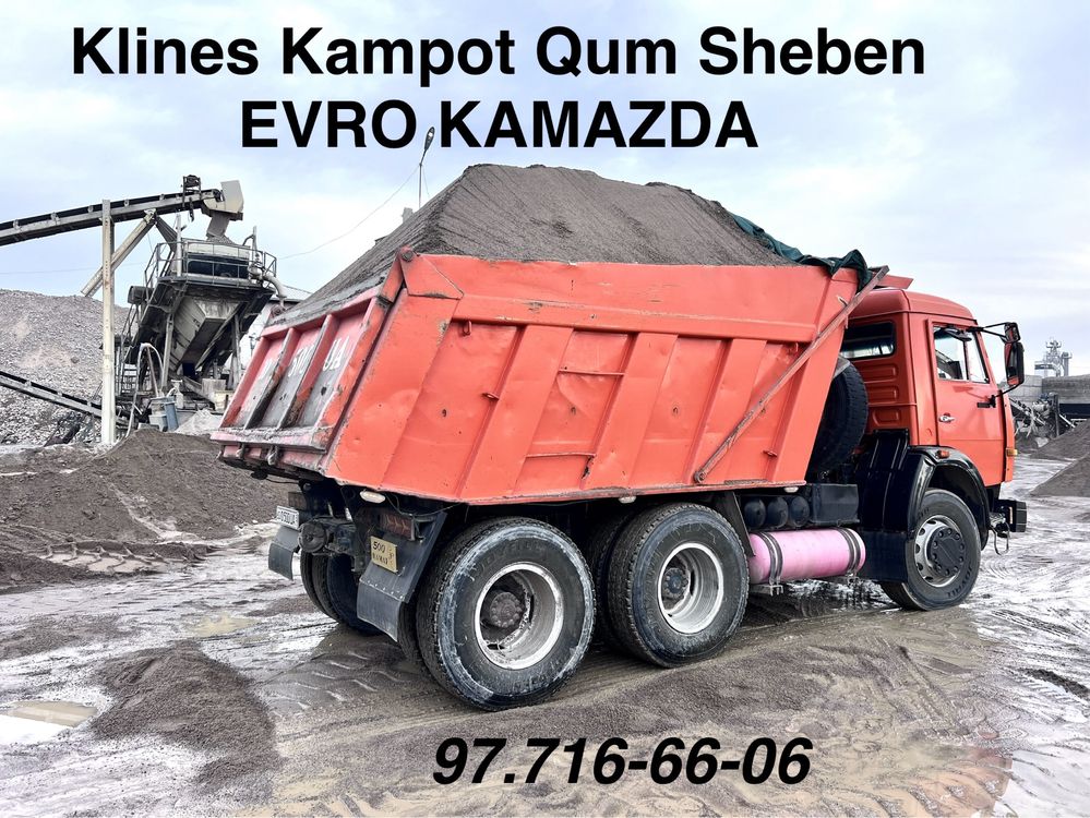 Kamaz va Isuzuda Qum Sheben Klines Kampot Turpo  katlavan  xizmati