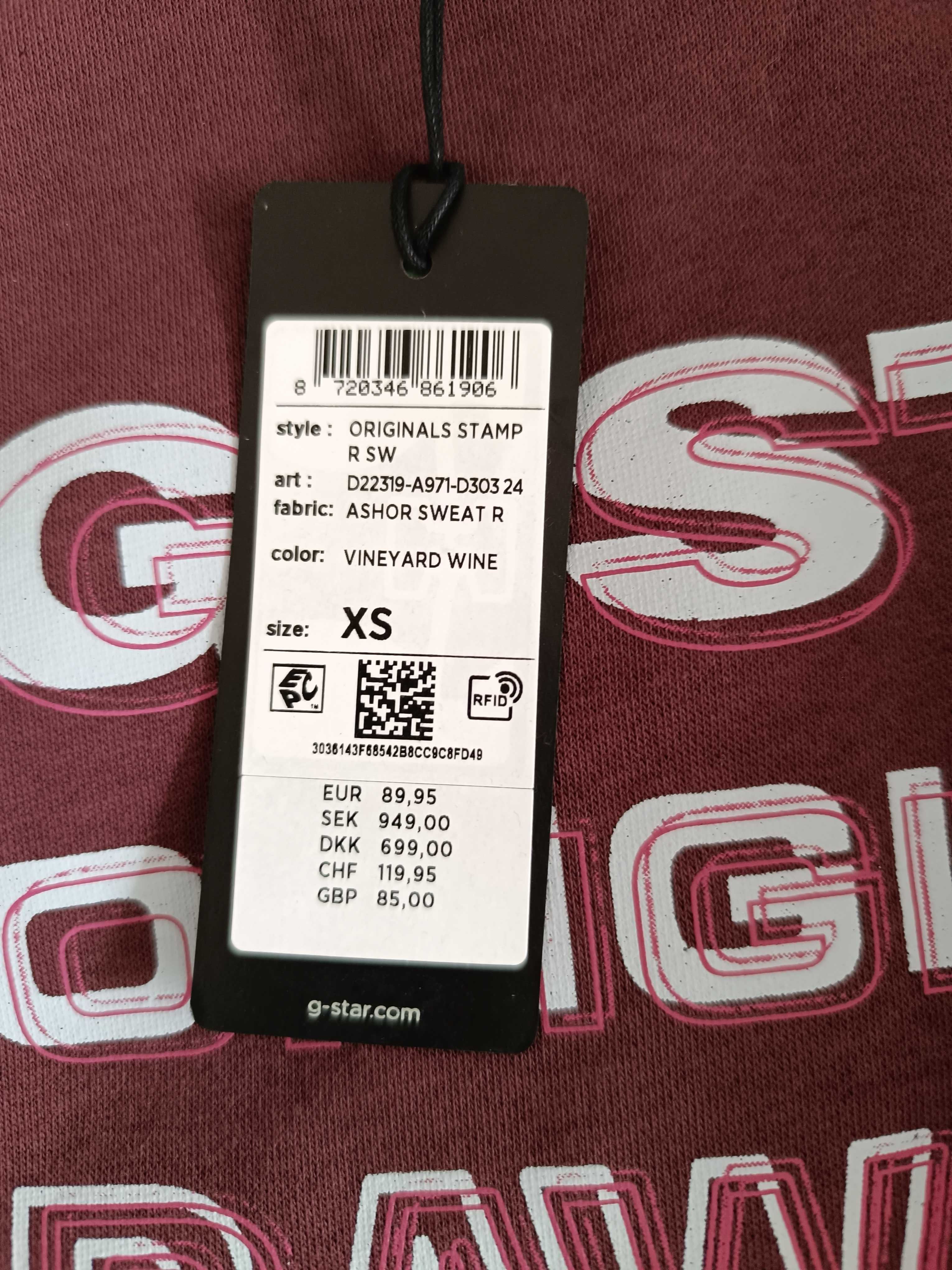 Блуза G-star, нова, XS