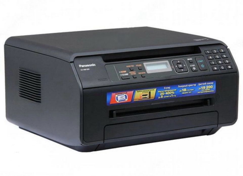 Принтер Panasonic KX-MB1500