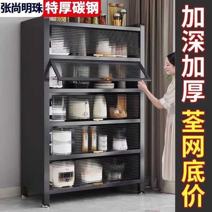 стеллаж для порядка на кухне\oshxona uchun eshikli stellaj