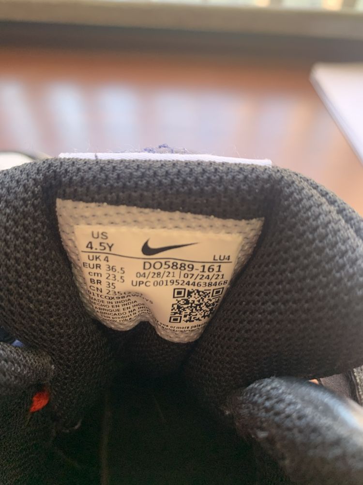 Кецове  Nike
