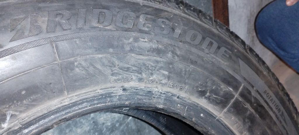 Гуми Bridgestone 205/80/16