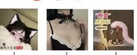 Женское белье набор