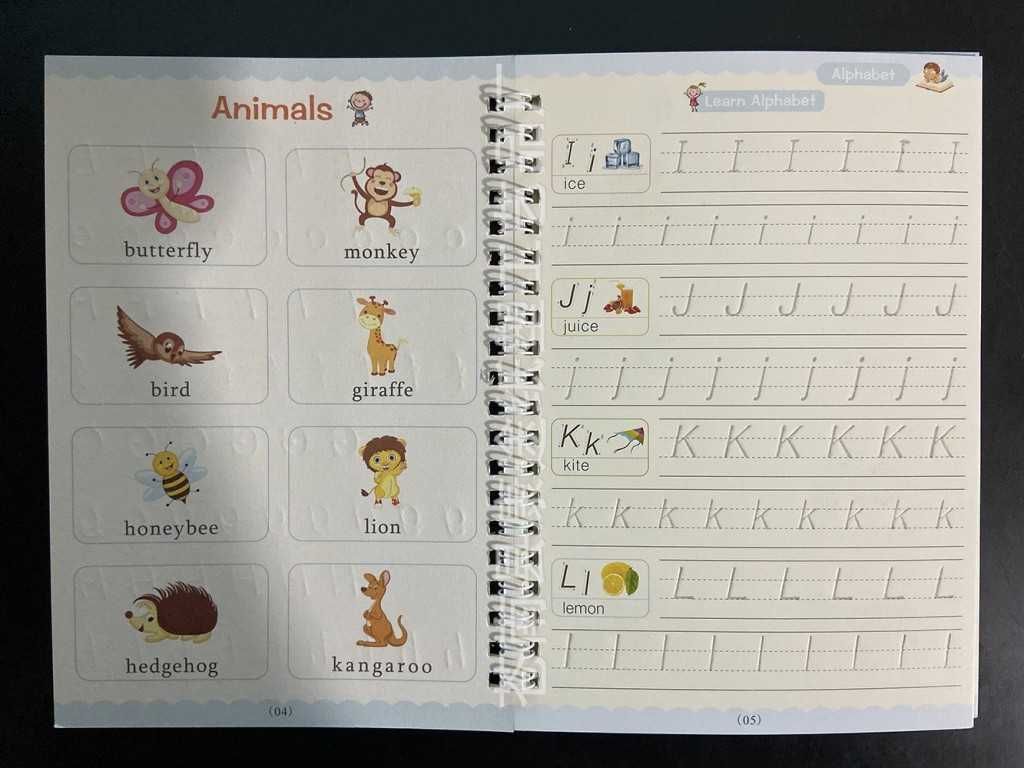 Комплект 4 тетрадки Sank Magic Practice Copybook, английски, +3г