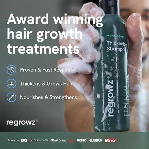 Нов Комплект за сгъстяване на косата шампоан, балсам и масажна четка