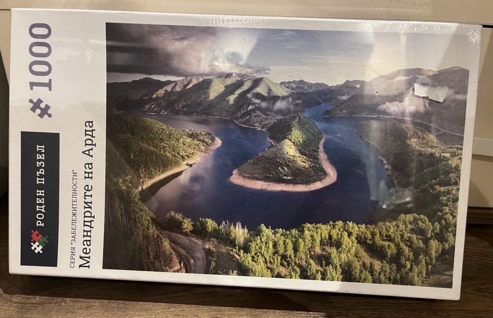 Детски играчки - рзлични