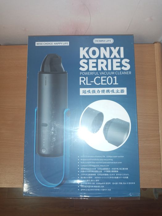 Продается оригинальный мини пылесос + подарок