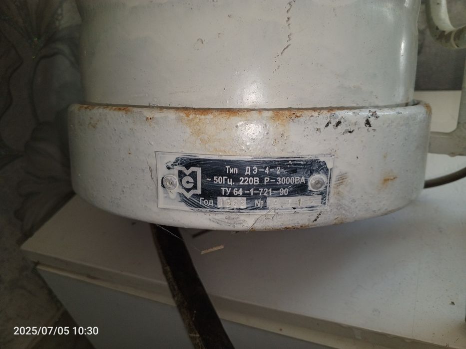 Автоклав    Акфадистиллятор        Сушильный шкаф