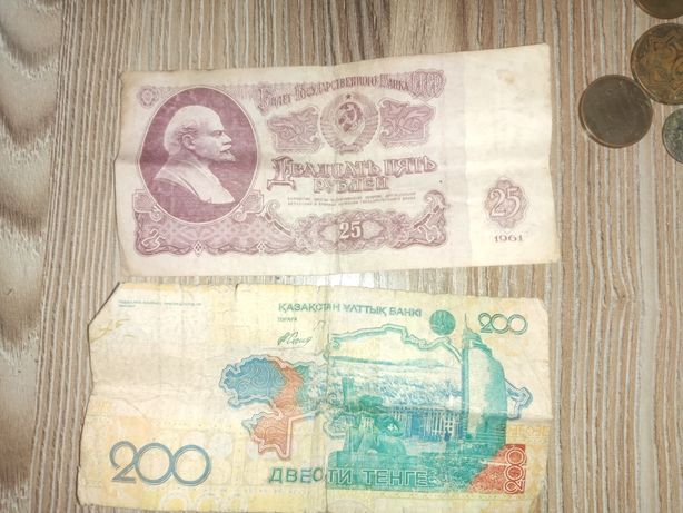 Продам монеты советские