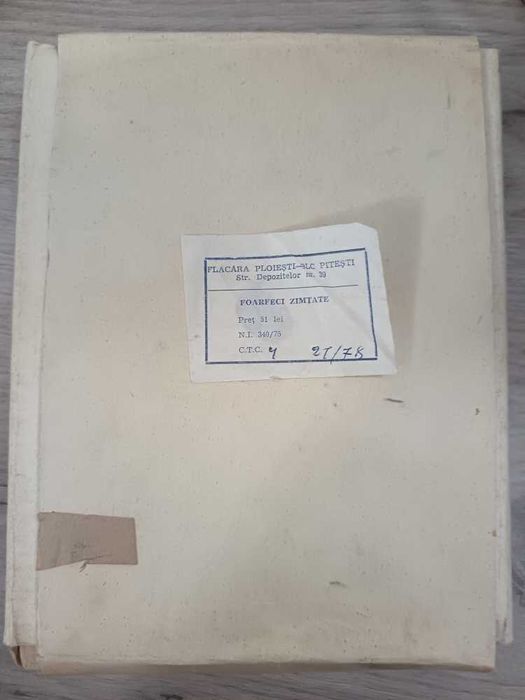 foarfeca zimtata 1978