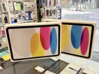 Apple iPad A16 128GB Silver & Yellow Чисто Нови