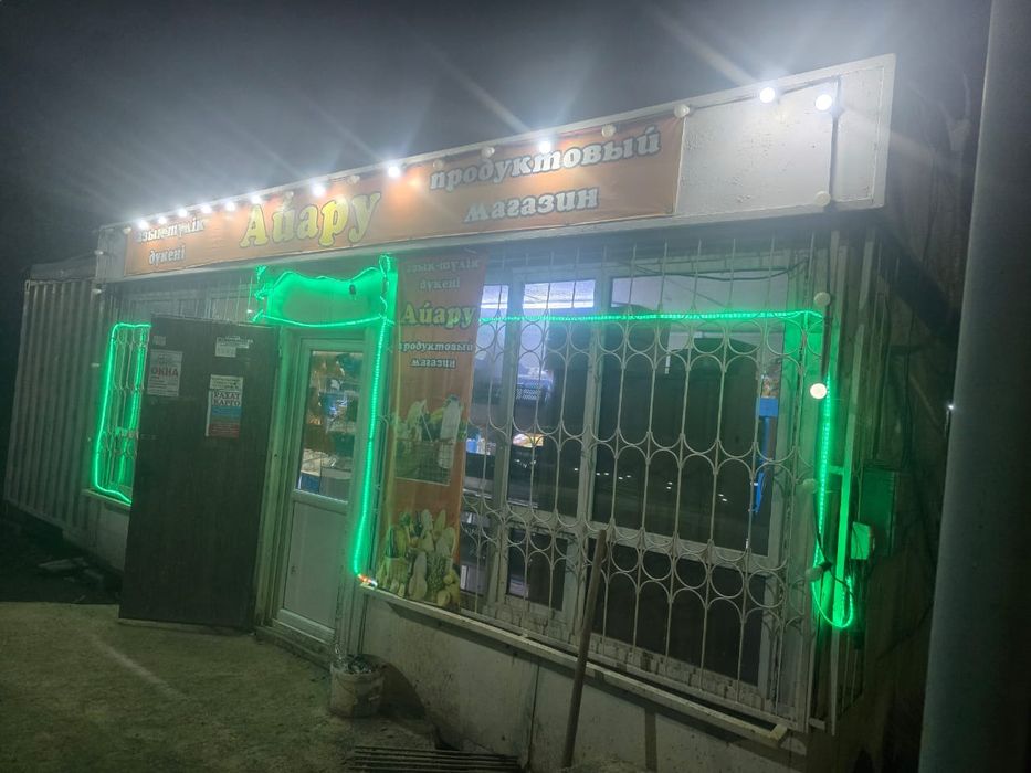 Продам киоск 1млн