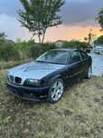 Vand sau Dezmembrez 3x E46 325i