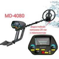 Металлоискатель MD4080 MD940 MD4030 PRO GTX5030 TX850 подводный магнит
