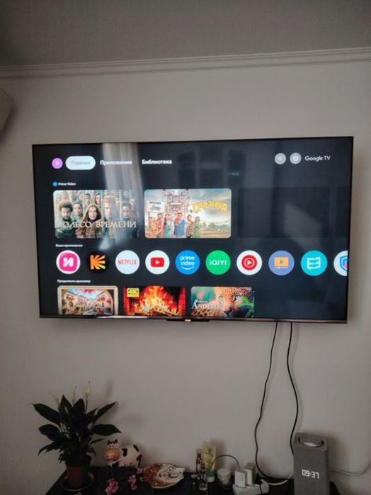 Смарт телевизор Yasin 130 см smart tv WiFi YouTube