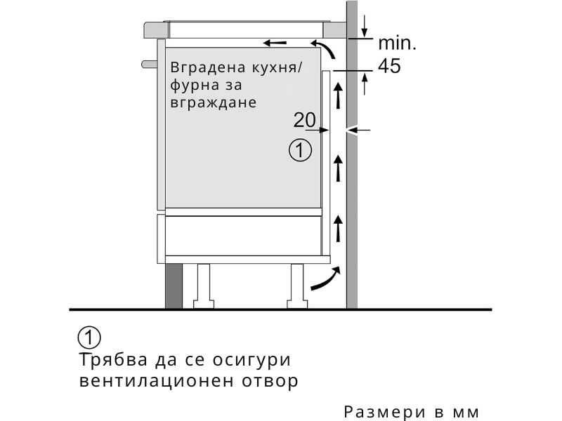 Индукционен Плот с Power Boost Технология Bosch PUE611BB5J Series 4