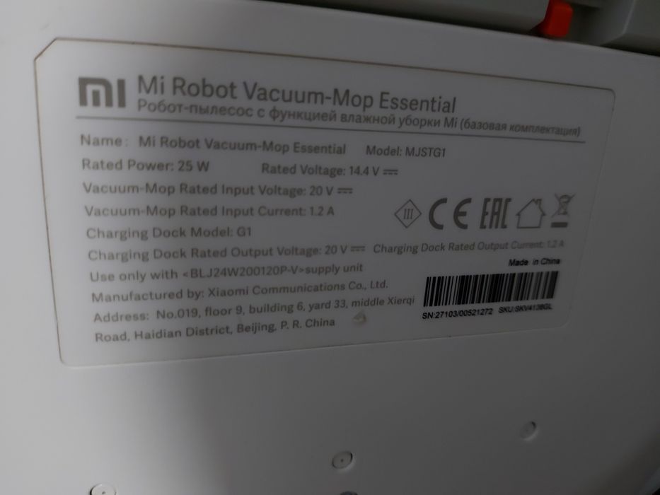 Vând aspirator fara defecte