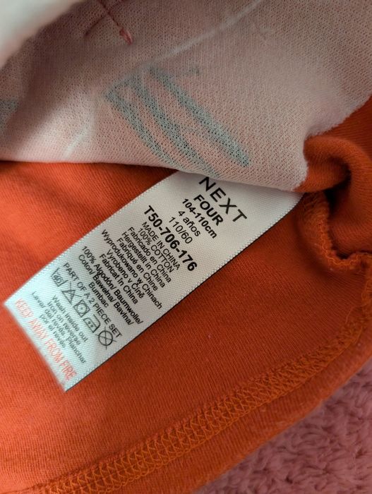 Пижама Next 104-110 cm