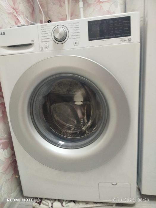 Prodayotsa stiralnaya mashina novaya