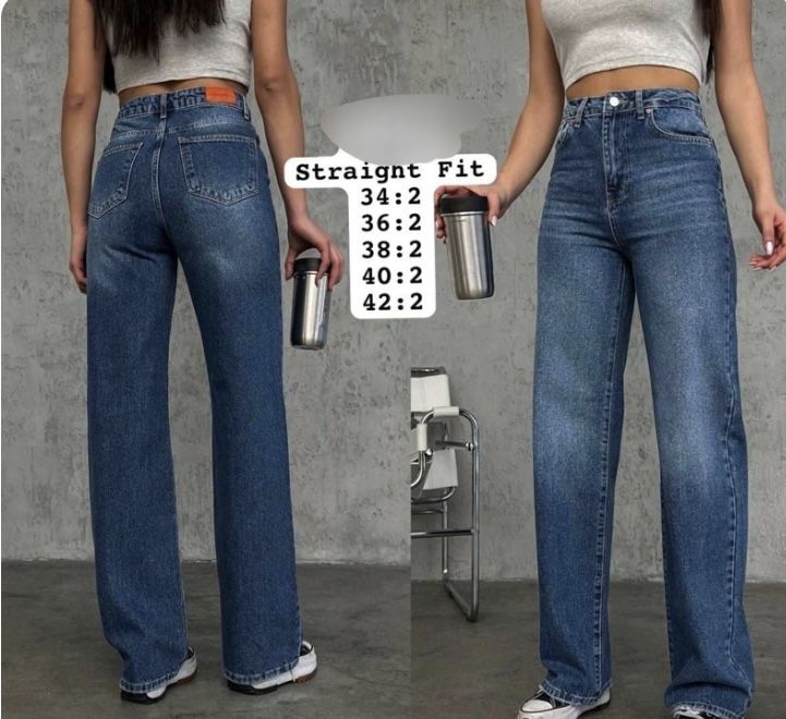 Продам джинсы