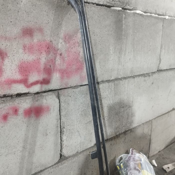 Рейлинги пассат Универсал б3