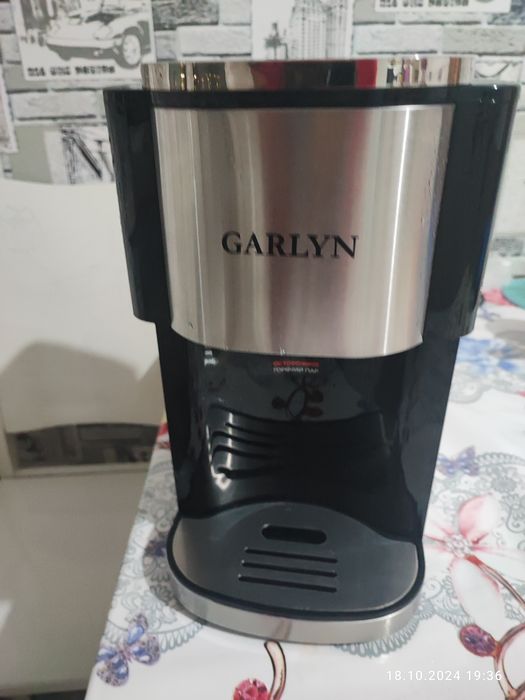 Термопот GARLYN FT40