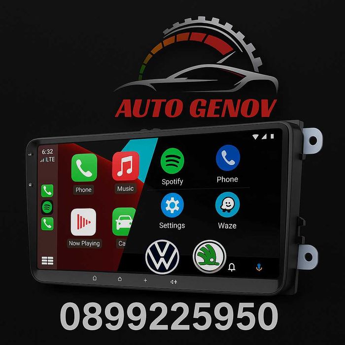 Waze Радио Мултимедия Android "9 VW/Skoda/Seat, A18 Pro 2/32GB