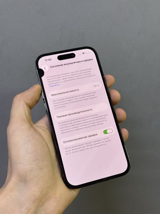 Iphone 14 Pro 256 GB | Mobile Zone