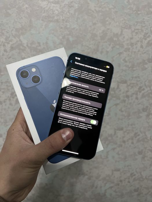Продам айфон 13 акб 89