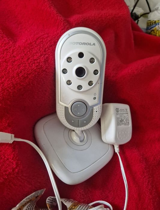 Baby monitor  - monitor digital pentru bebeluși