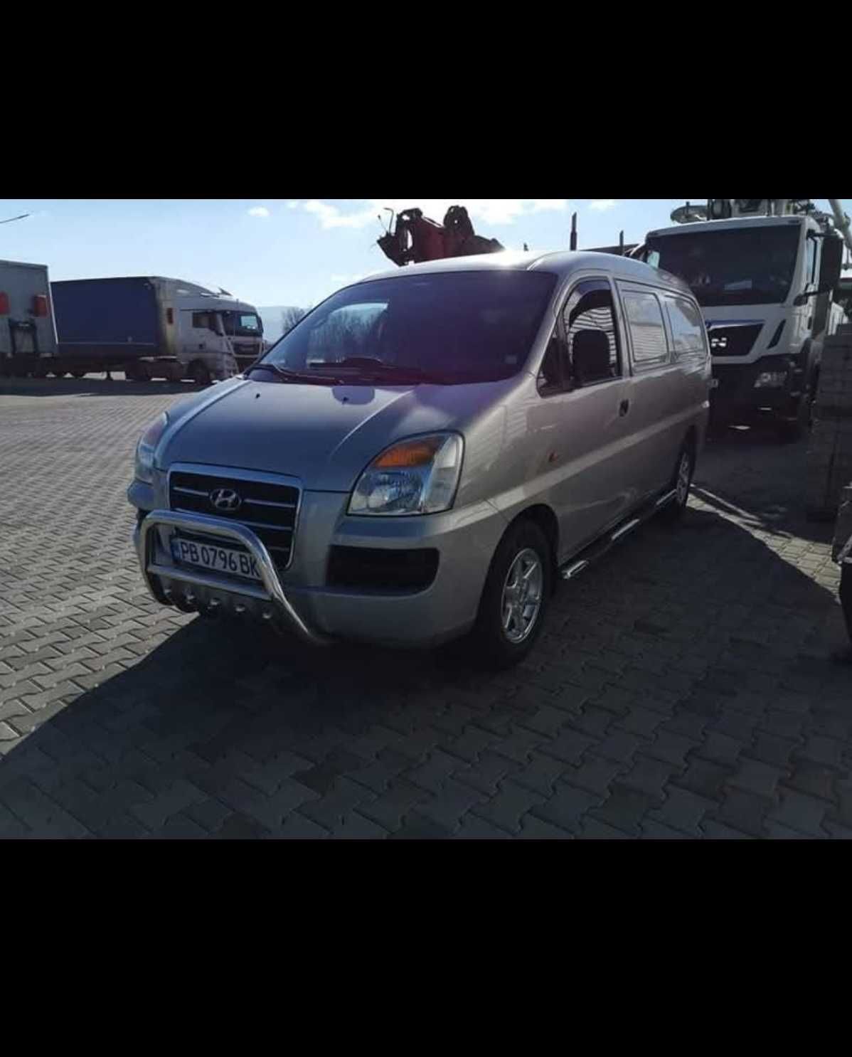 Продавам си бусчето.