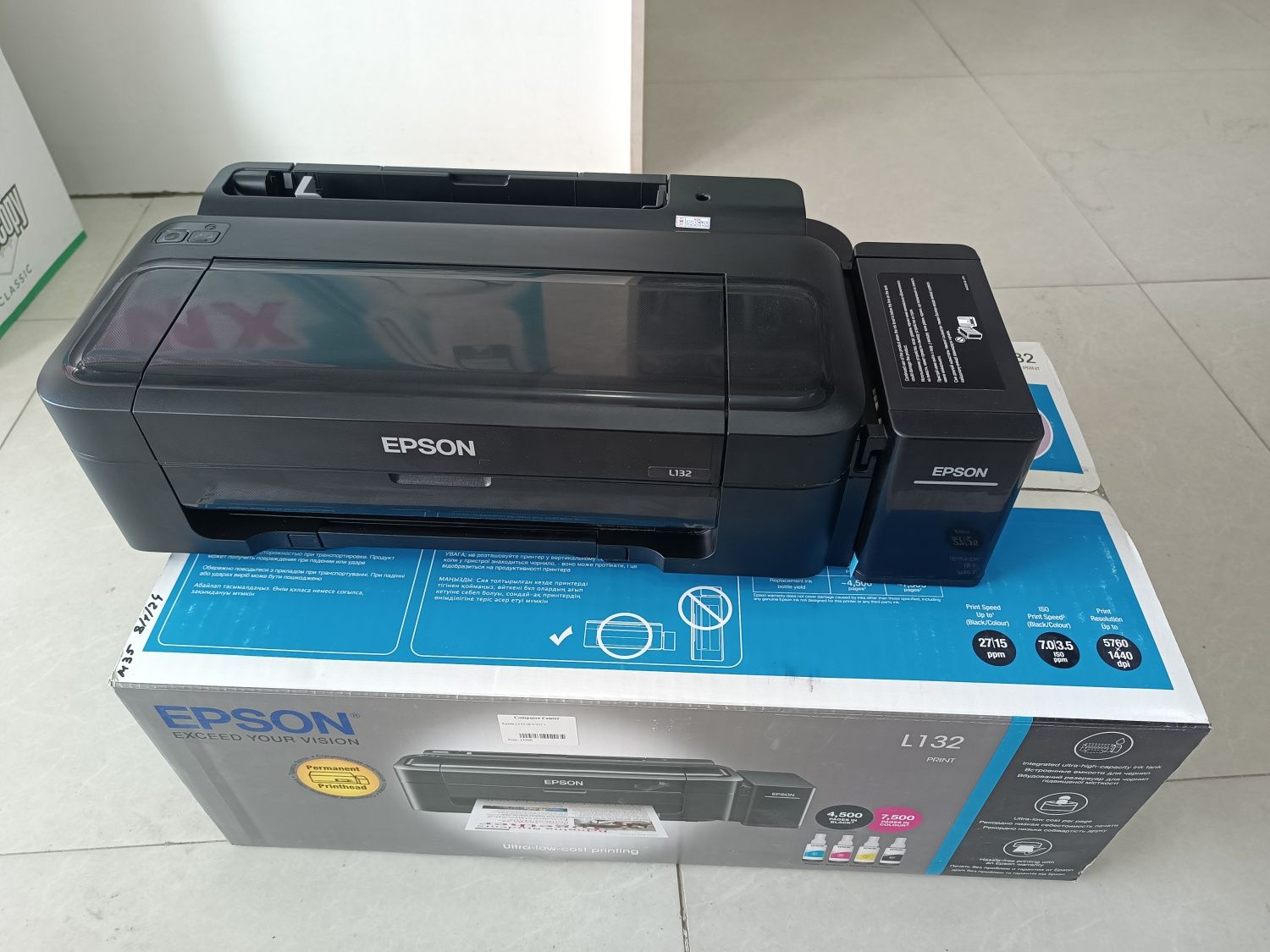 Rangli printer epson L132